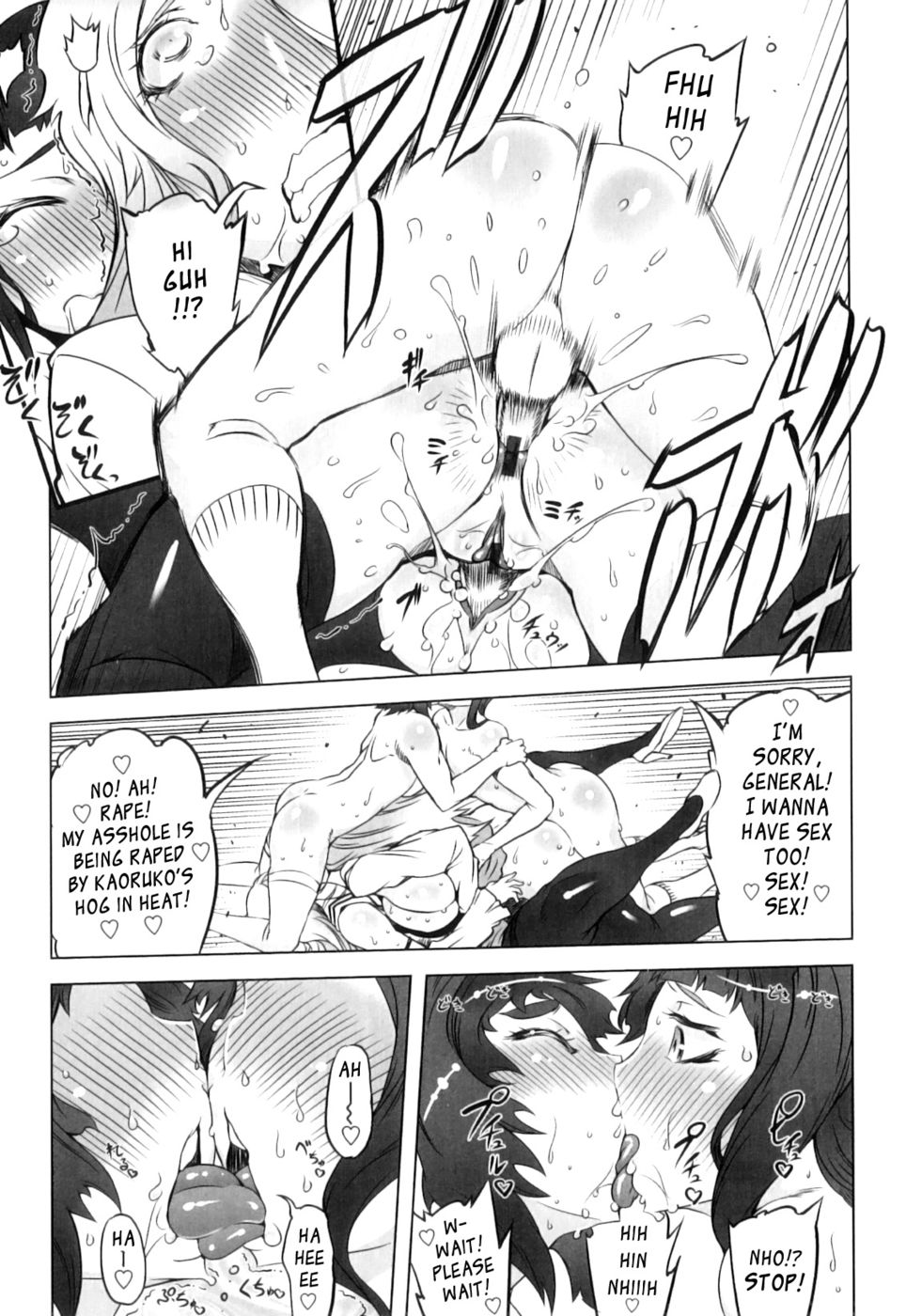 Hentai Manga Comic-Spermaniax-Chapter 9-15